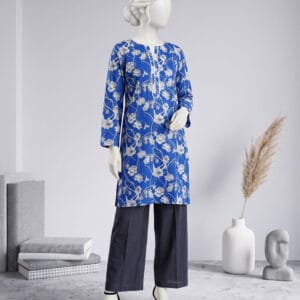 blue lawn 2pcs